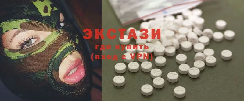 МЕГА рабочий сайт  Андреаполь  Ecstasy TESLA  сколько стоит 